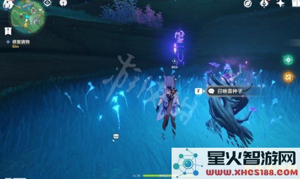 原神吕羽遗事的第五篇章:探索吕羽的故事与遗留的传承