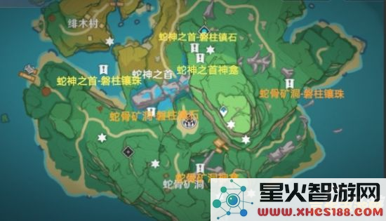 原神吕羽遗事其五