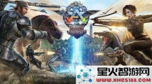 方舟生存进化手机版中的倍率设置位置和具体调整方法探讨