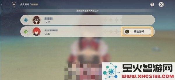 原神16级怎么联机