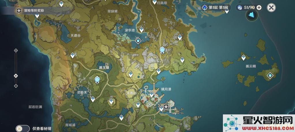 原神 各类素材收集全地图指南与详细位置介绍