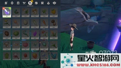 如何顺利完成原神中的青濑旧宝任务攻略和技巧分享