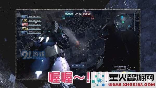 机动战士高达战斗行动2上线时间预测及详细攻略解析