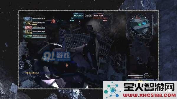 机动战士高达战斗行动2什么时候上线 机动战士高达战斗行动2即将登陆