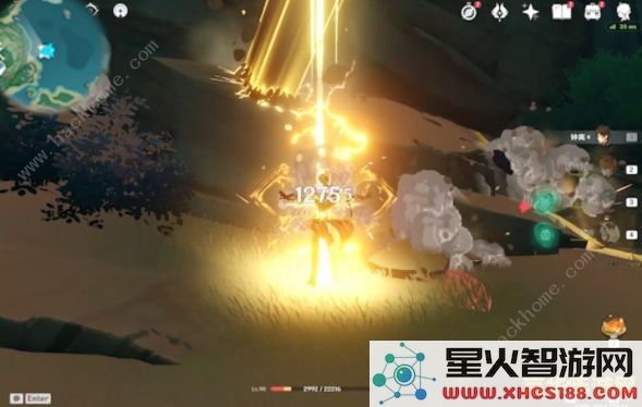 原神鹤观墙上的七根火柱