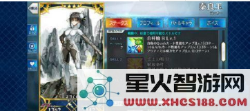 TIM截图20181205142855.png