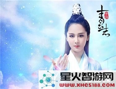 如何找回被盗的青云志账号以及被盗物品的详细解决方法和步骤