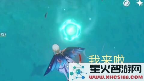 原神果酒湖风神瞳怎么拿