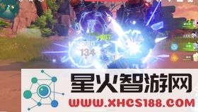 原神钟离传说任务秘境两个机关怎么一起踩亮