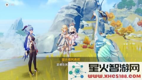 如何在原神钟离传说任务秘境中同时激活两个机关获取亮光效果