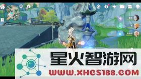 原神中琉璃百合的具体定位及获取方法详解