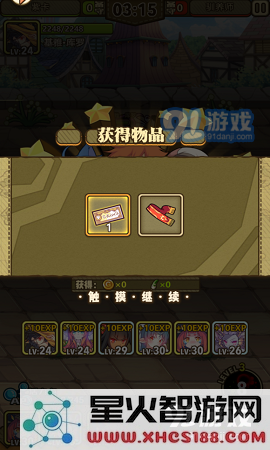 牧羊人之心季前赛第五关怎么过 牧羊人之心季前赛第五关通关攻略