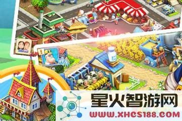 梦幻城镇设计布局全面解析指南 如何合理规划城镇空间