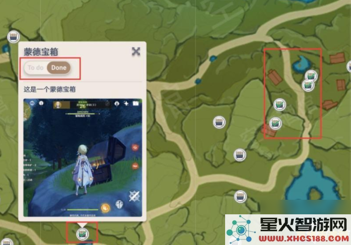空荧酒馆原神地图怎么开启悬浮窗