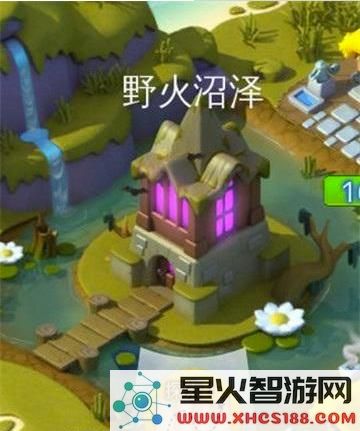 萌龙大乱斗废墟攻略