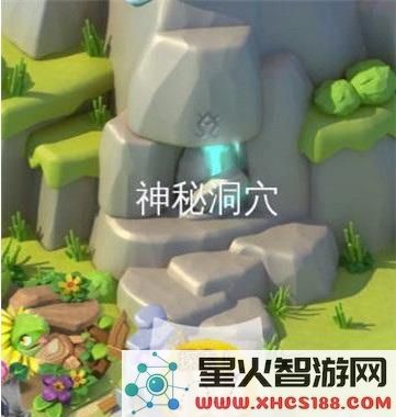 萌龙大乱斗废墟攻略