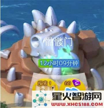 萌龙大乱斗废墟攻略