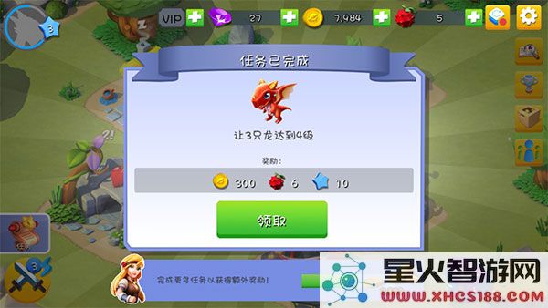 萌龙大乱斗怎么玩