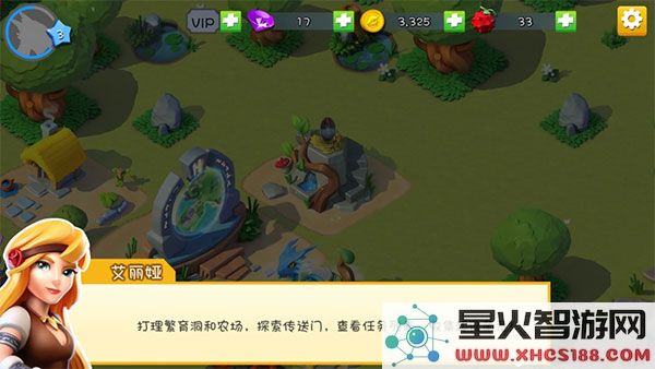 萌龙大乱斗怎么玩