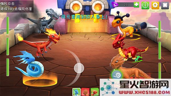 萌龙大乱斗怎么玩