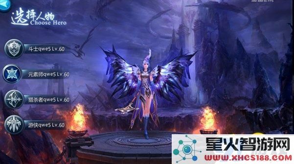 苍穹变游侠详细技能解析与被动技能攻略大全