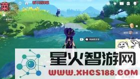 原神古云有螭雕像激活顺序