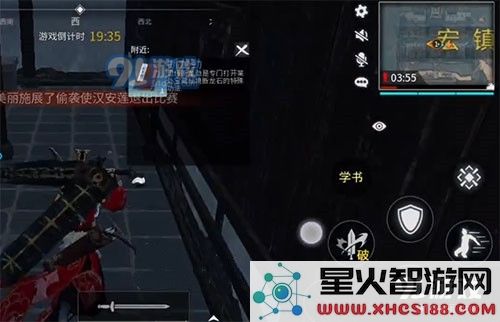 武侠乂手游断龙劲在哪里获得