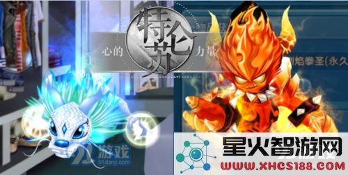 qq炫舞手游中如何获得各种宠物的详细攻略及技巧分享