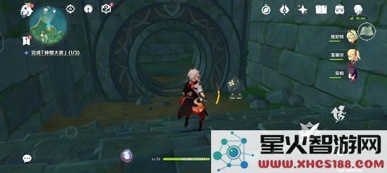 原神荒海区域解除结界获取宝箱的详细攻略与技巧分享