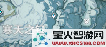 原神的冷鲜肉在哪里找