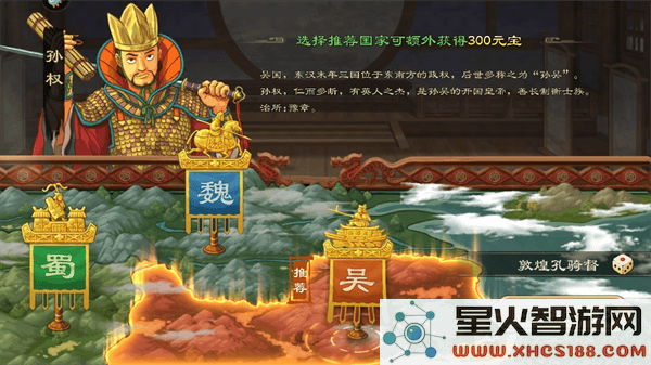 乱世终结战新手攻略大全