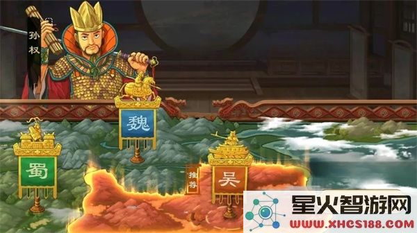 乱世终结战官方版封地介绍