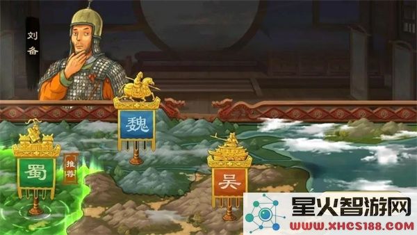 乱世终结战官方版封地介绍