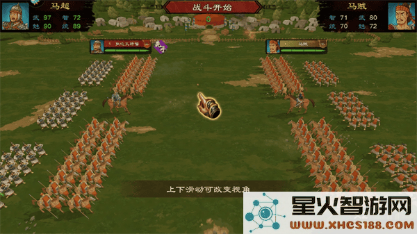 乱世终结战新手攻略大全