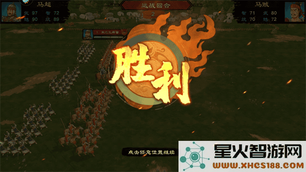 乱世终结战新手攻略大全
