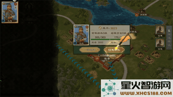 乱世终结战新手攻略大全
