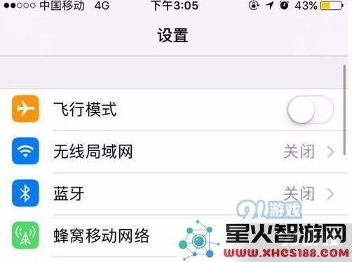 决战平安京游戏卡顿现象如何解决?延迟处理策略详解与建议