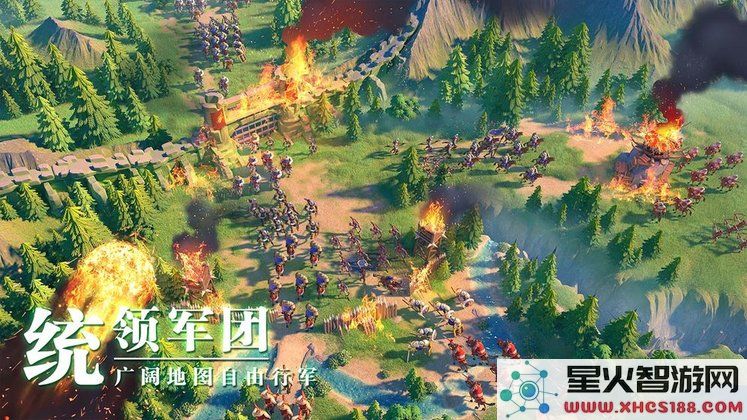 万国觉醒官方下载