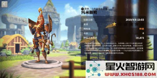 万国觉醒马萨格泰统治者将领攻略
