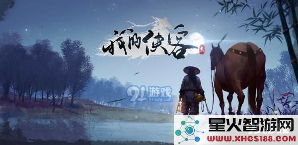 在我的侠客游戏中,音律的分布和变化究竟在哪里可以找到?