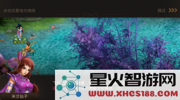 问道手游宠物飞升所需材料详解 宠物飞升所需材料全部一览