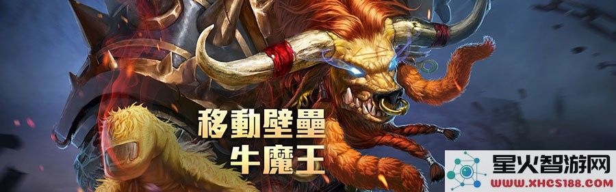 传说对决体验服最新爆料