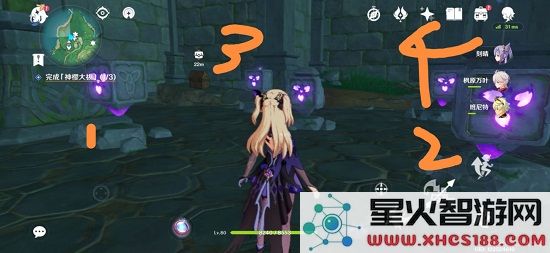 原神荒海区域第二组五个机关的激活顺序详细指南