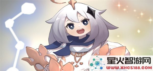 原神荒海第二个五个机关顺序