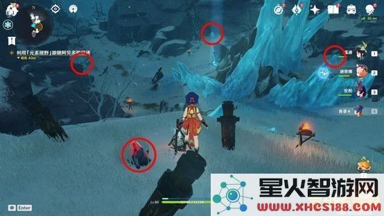 原神雪山解冻所有碎片所在位置