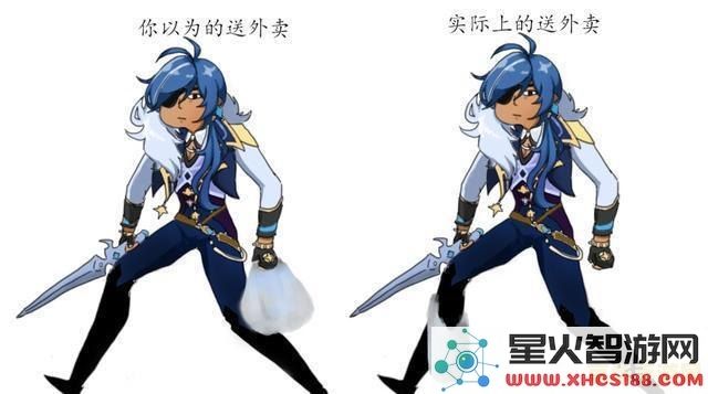 原神赠送绘画作品的活动再次启动,给玩家带来创意惊喜和视觉享受