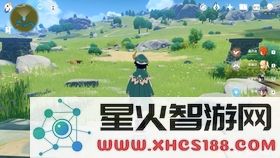 原神去哪里找慕风蘑菇