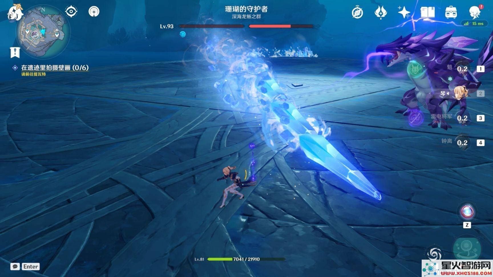原神深海龙蜥用什么角色打