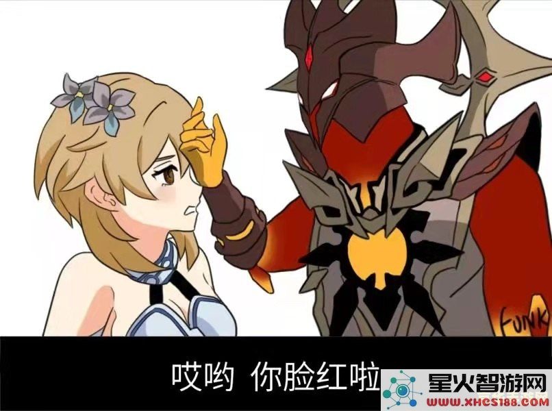 原神深海龙蜥用什么角色打
