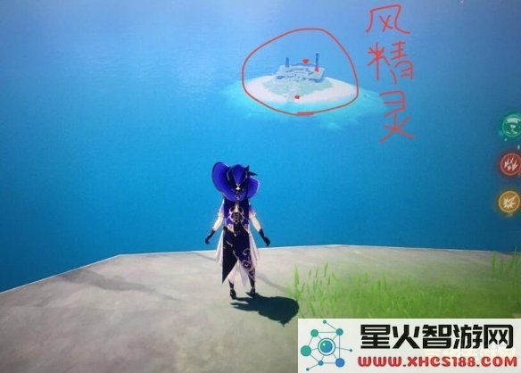 原神无人岛笔记在哪